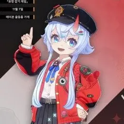 Profile image of 키루쿠메 사키리