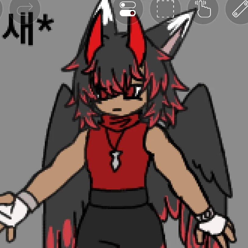엘타벌세인