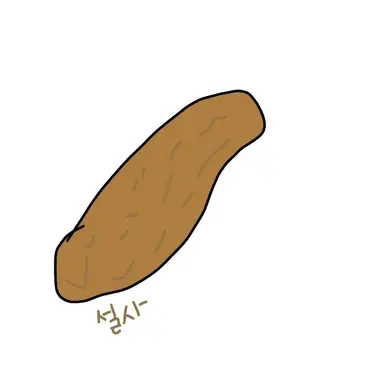Profile image of 설사