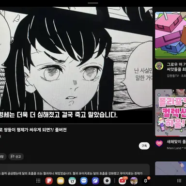 Profile image of 울프