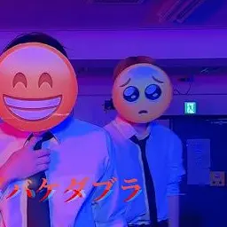 Profile image of ぴえんくん