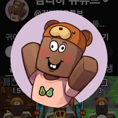 Profile image of 김리하