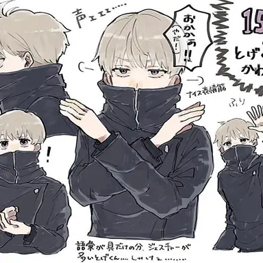 Profile image of 棘