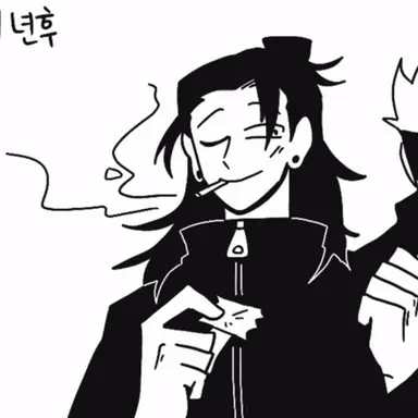 Profile image of 傑