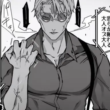 Profile image of 七海