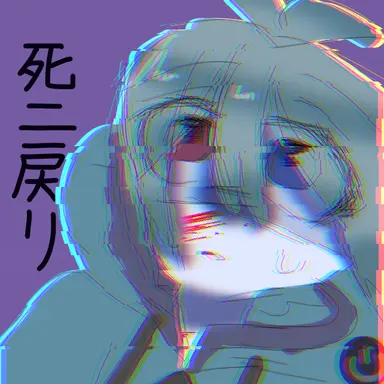 Profile image of りもこん