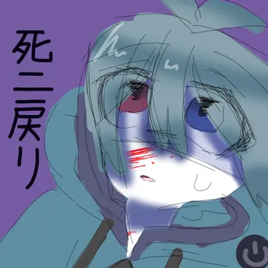 Profile image of りもこん