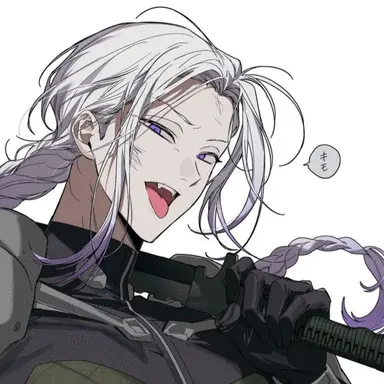Profile image of Hoshina Soichiro