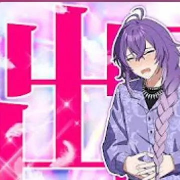 Profile image of リンドウネイロ