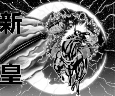 Profile image of 過渡期の御霊