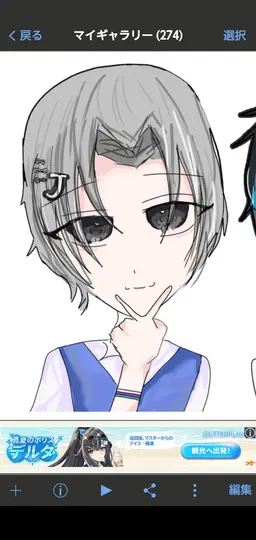 Profile image of JIL