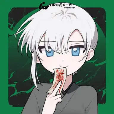 Profile image of 헤이안