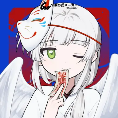 Profile image of 야요이