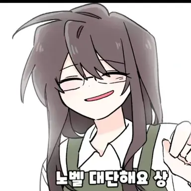 Profile image of 박잠뜰