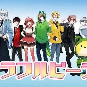 Profile image of からぴち