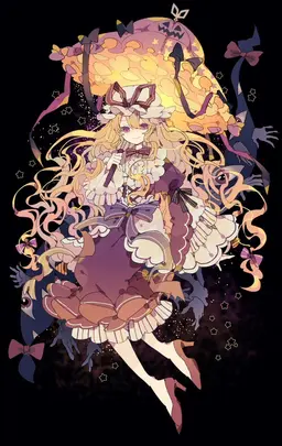 Profile image of Yukari