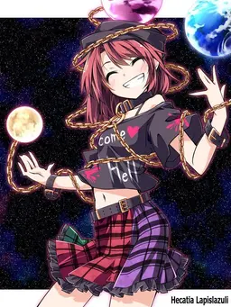 Profile image of Hecatia
