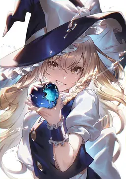 Profile image of Marisa