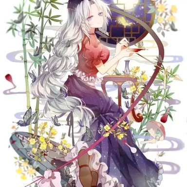 Profile image of 永琳