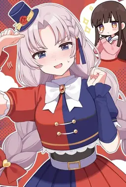 Profile image of Eirin