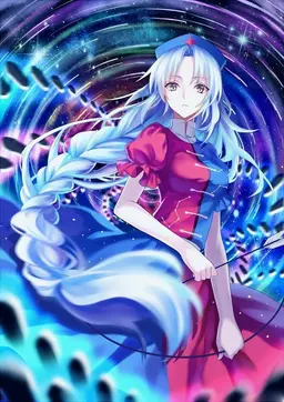 Profile image of Eirin