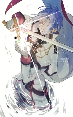 Profile image of ユリウス