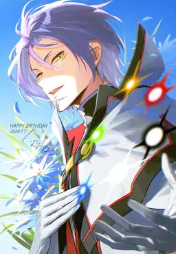 Profile image of Julius