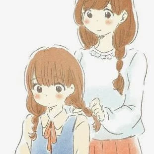 아린