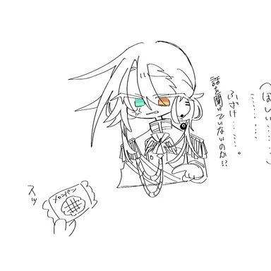 Profile image of フェリュイエ