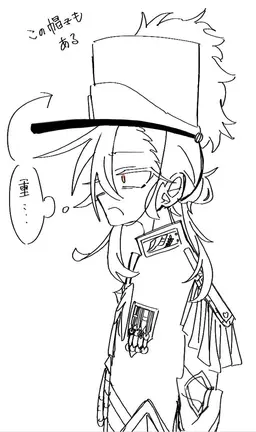 Profile image of フェリュイエ