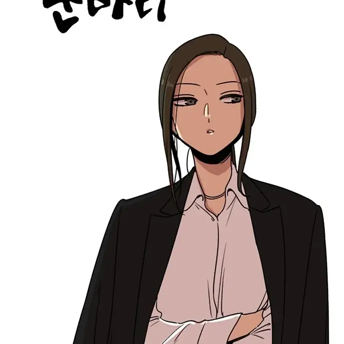 CUTEBABYPENGUIN의 라시현