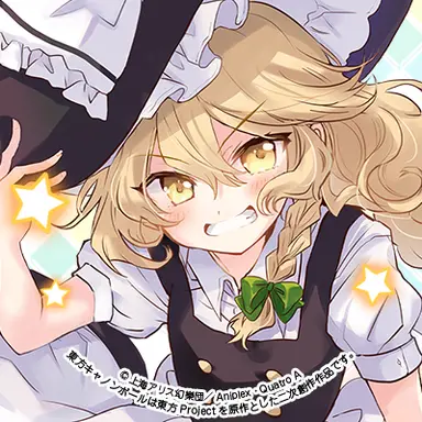 Profile image of 霧雨魔理沙
