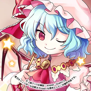 Profile image of レミリア