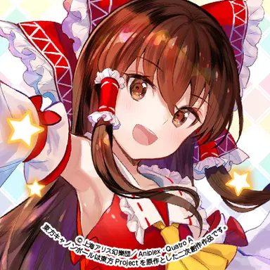 Profile image of 博麗霊夢