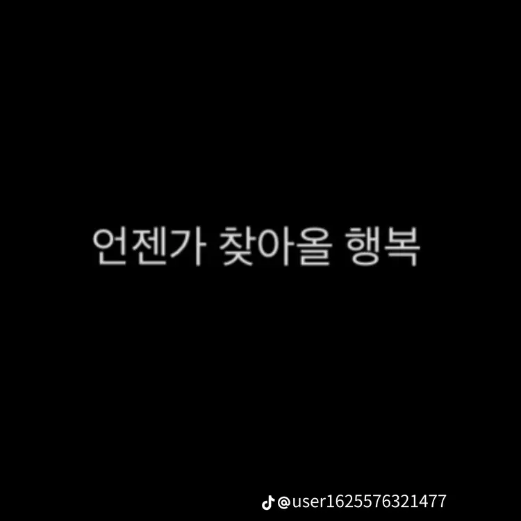 LankyYawn5861의 뜰팁과여우년