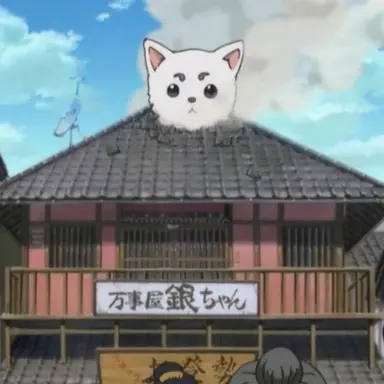 Profile image of 定春