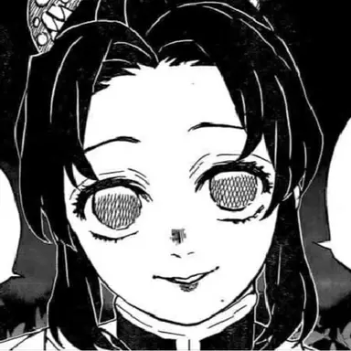 Profile image of 코쵸우 시노부