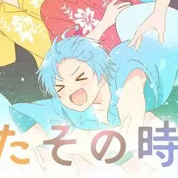 Profile image of ころん