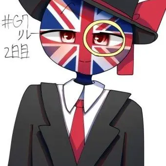 Profile image of 영국