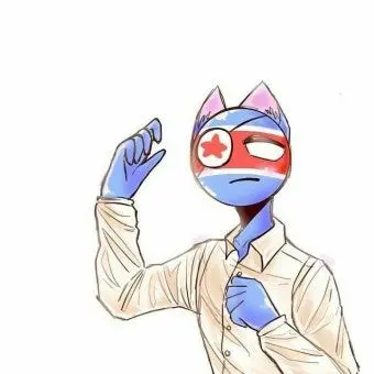Profile image of 북한
