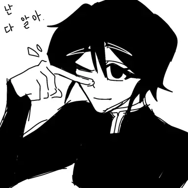 Profile image of 소티비아