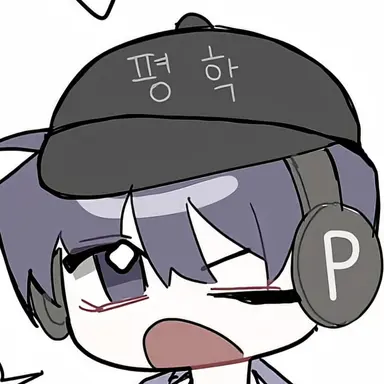 Profile image of 평학