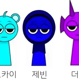 Profile image of 제빈