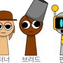 Profile image of 브러드