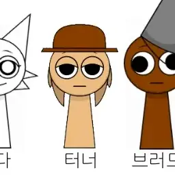 Profile image of 터너