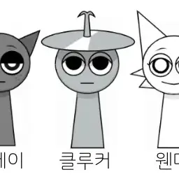 Profile image of 클루커