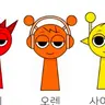 캐릭터 프로필 이미지