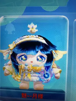 Profile image of 魅ｰｰ月