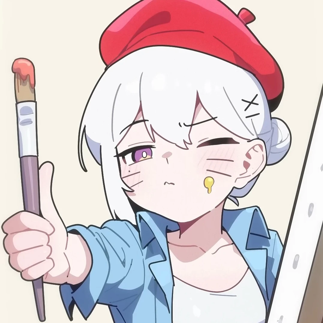 설백