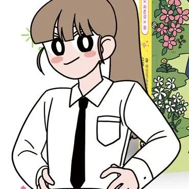 Profile image of 서연